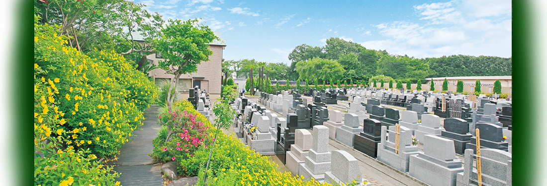 花と緑のガーデニングスタイル